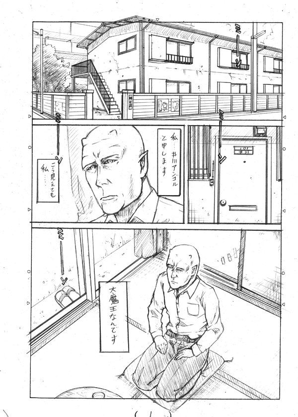 1-01