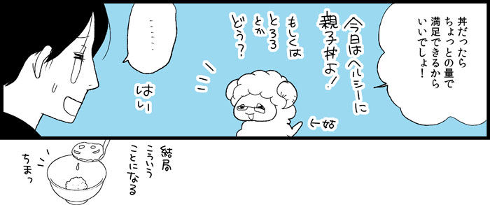 07_manga