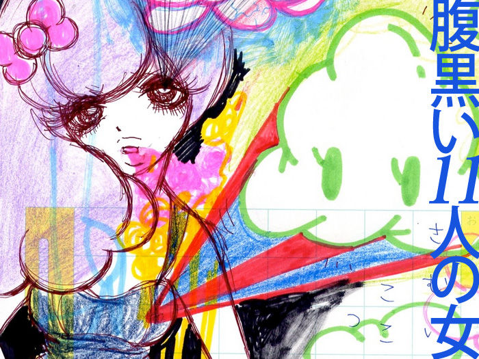 09