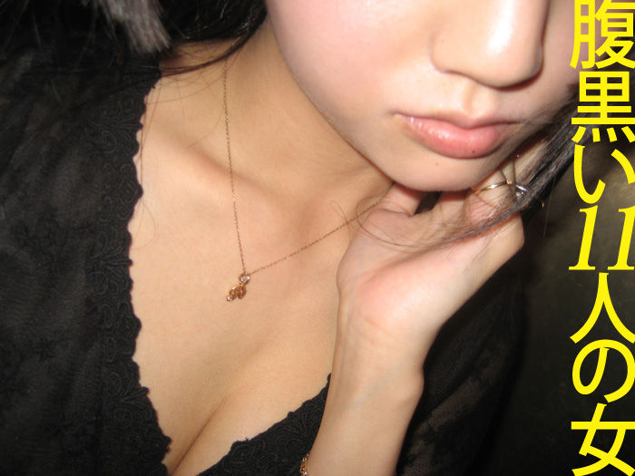 tit024
