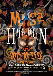 halloween_muse