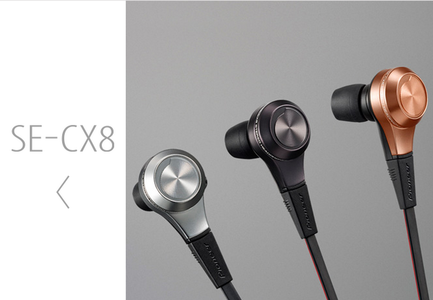 SE-CX8