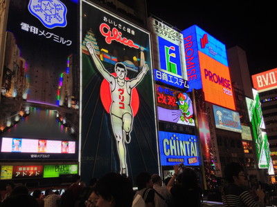 写真 2013-09-14 19 30 36