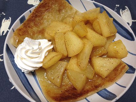 リンゴの蒸し焼きパイ.jpg