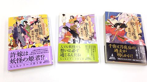 kousei32.jpg