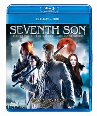 seventhson02.jpg