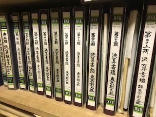 WEBミス写真①.jpg