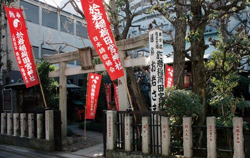 shrine.jpg
