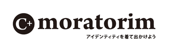 moratorim