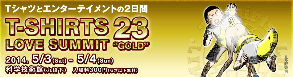 b9b8a2e42db110965219e88e1395d27f1