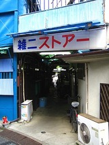 6cb79700.jpg