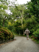 橋倉