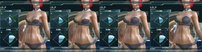 pso2bust002