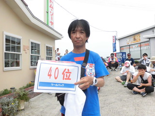CIMG8510
