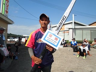 1位
