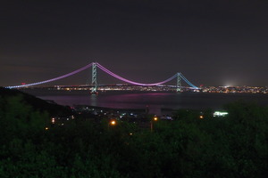 P5060172