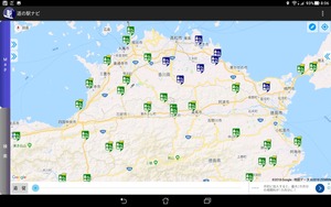 Screenshot_20180908-080630