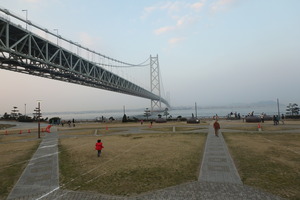 P3190049