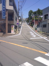 坂