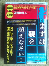 2a8e104d.jpg