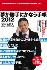 a6e718b8.jpg