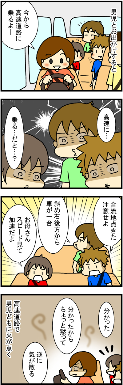 180701-1