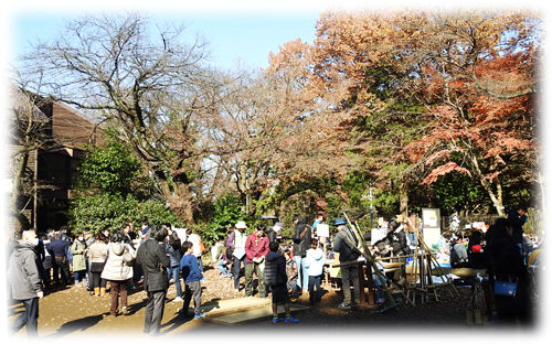 0会場内500