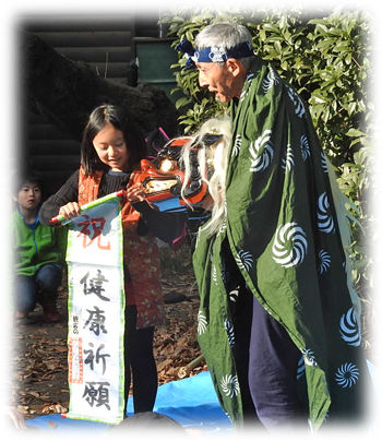 0獅子舞350