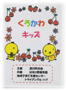 0¥¥Ã¥º´ÇÈÄ230