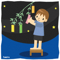 tanabata?
