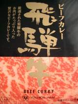 04d16b66.JPG