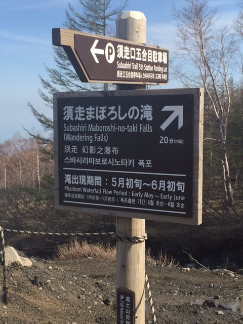 幻
