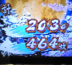 in2