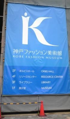 himeji3