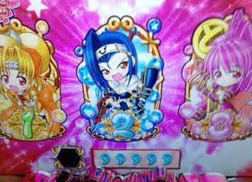 sengoku