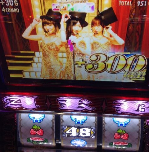 yugata43