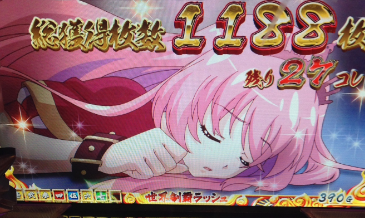 ke5