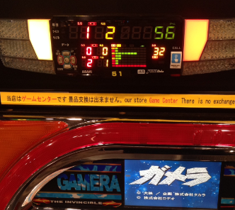 hokkaik7
