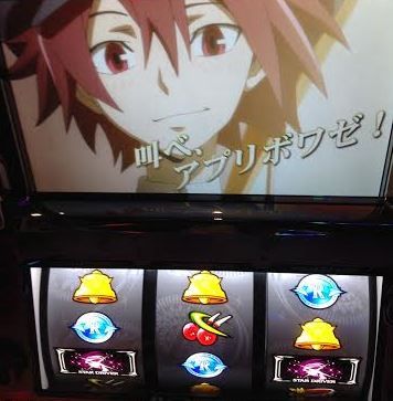 suta7