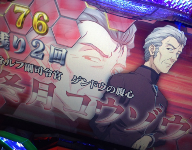 hitouka