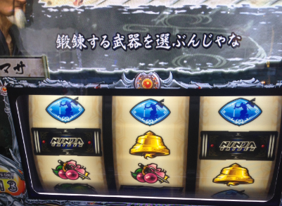 ninjya10