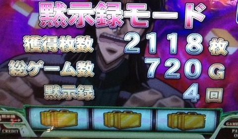 imajya4