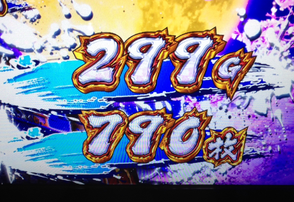 san8