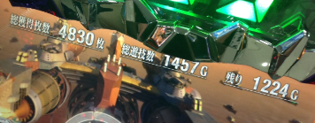 motto7