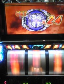 ひゃく