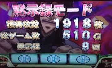 kaa3