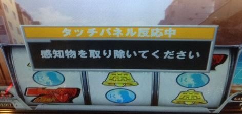 感知