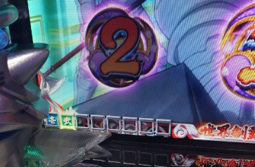 seisei2