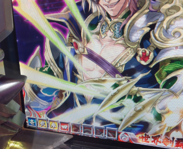 seisei5