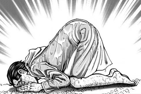 どげせん